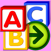 Starfall ABC’s