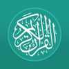Al Quran Bengali করআন বঙল