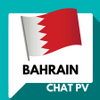 Bahrain Dating Chat PV