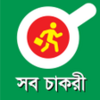 BDALLJob: job bd