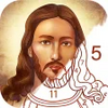 Bible Coloring Color By Number Free Bible Game