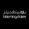 BLOOMINGDALES Middle East