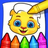 Coloring Games: Coloring Book Painting Glow Draw