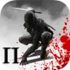 Dead Ninja Mortal Shadow 2