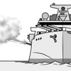 Draw Battleships