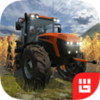 Farming PRO 3