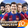 Football Master