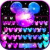 Galaxy Minny Keyboard Theme