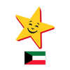Hardees Kuwait - Burger Sandwich Meals