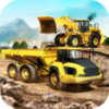 Heavy Machines Construction
