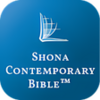 Holy Bible Shona Version Bhaibheri Dzvene