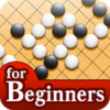 How to play Go Beginners Go