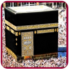 Islamic Arts Jigsaw Slide Puzzle and 2048 Game