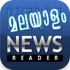 Keve Malayalam News Reader
