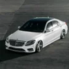 Limousine Parking Mercedes S 500 City Area