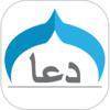 Muslim Dua Series