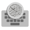 Quran Keyboard