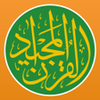 Quran Majeed القران الكريم: Prayer Times Athan