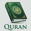 Quran - Read Holy Quran