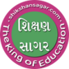 Shikshan Sagar