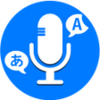 Speak and Translate All Languages Voice Translator