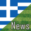 Sports News Live
