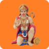 Sunderkand with Audio in Hindi: सनदरकणड