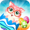 Surprise Eggs for Toddlers - games for kids 5 free