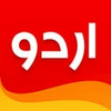 Urdu Designer Photo Post Maker