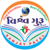 Vishva Guru Sanjay Patel