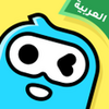 WePlay - Game Voice Chat
