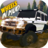 WHEELS IN MUD : OFF-ROAD SIMULATOR