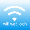 WiFi Web Login