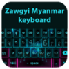 Zawgyi Myanmar Keyboard
